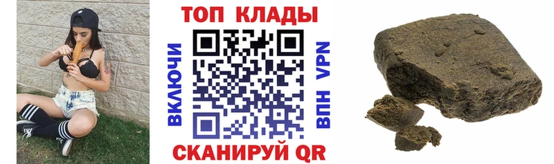 Метадон Данков
