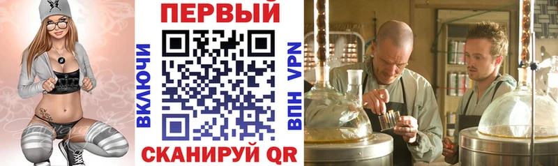 Купить закладки  Данков  Амфетамин VHQ 