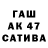 A PVP Соль Taisiya Alexeevna