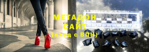 мяу мяу мука Козловка