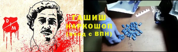 a pvp Козельск
