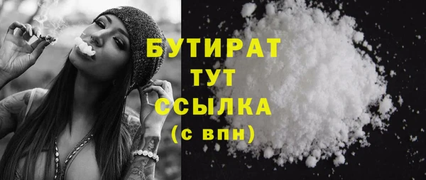 марки lsd Коряжма