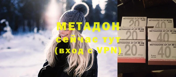 МДПВ Кодинск