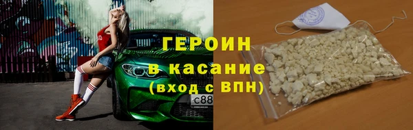 МДПВ Кодинск