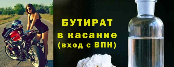 бошки Корсаков