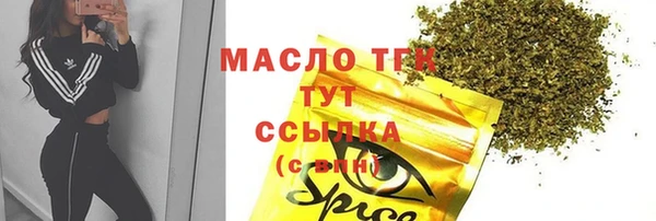 мяу мяу мука Козловка
