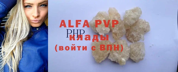 марки lsd Коряжма
