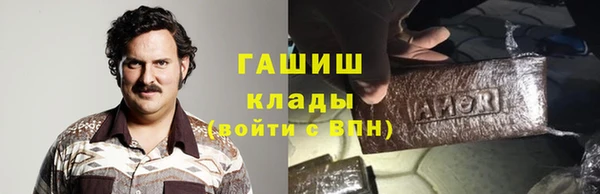 мяу мяу мука Козловка