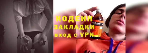 МДПВ Кодинск