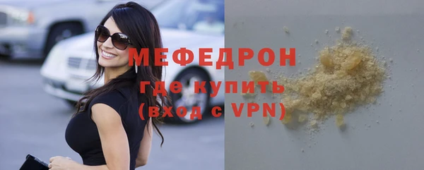 МДПВ Кодинск
