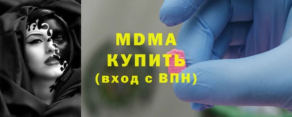 МДПВ Кодинск