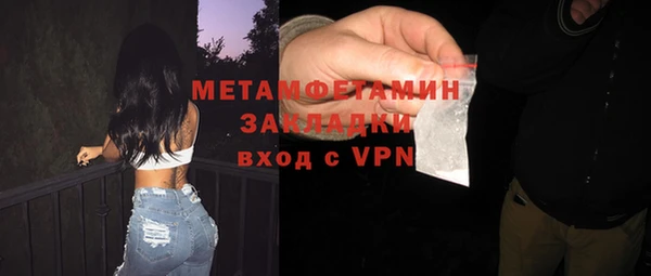 МДПВ Кодинск