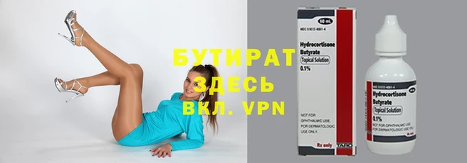 МДПВ Кодинск