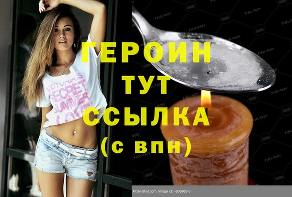 МДПВ Кодинск
