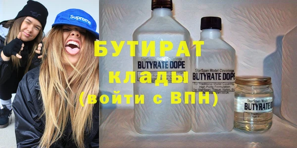 МДПВ Кодинск