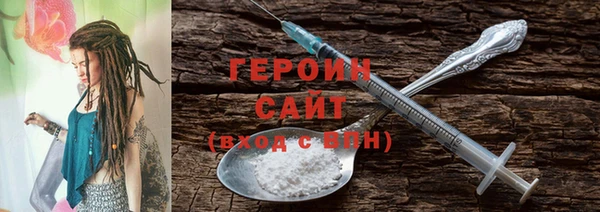 мяу мяу мука Козловка