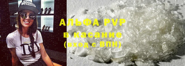 бошки Корсаков