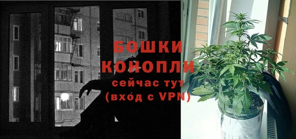 мяу мяу мука Козловка