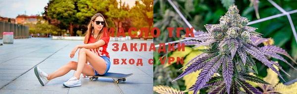мяу мяу мука Козловка