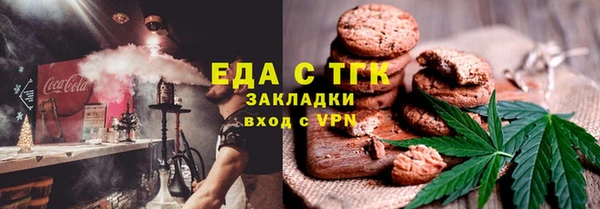 мяу мяу мука Козловка