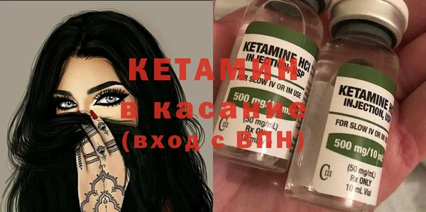 МДПВ Кодинск