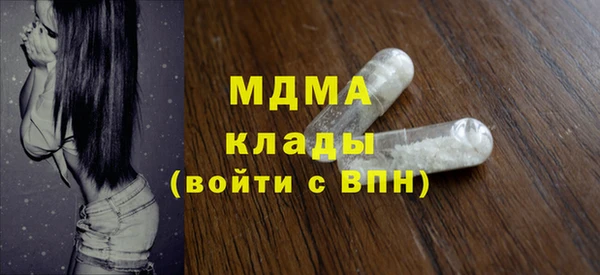 мяу мяу мука Козловка