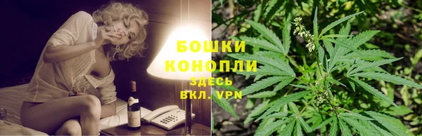 мяу мяу мука Козловка