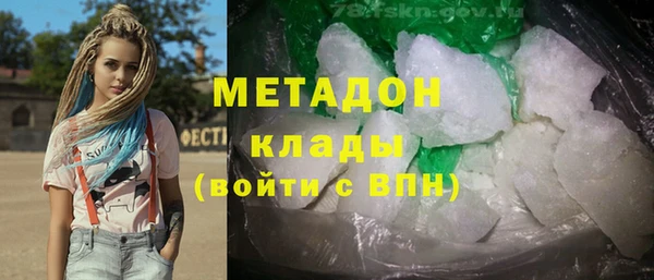 МДПВ Кодинск