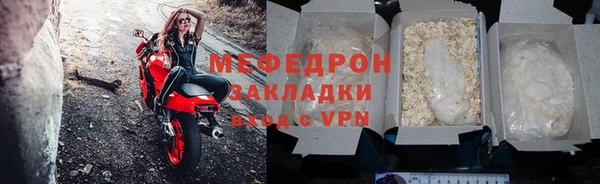 МДПВ Кодинск